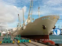 Рефрижераторное судно на продажу