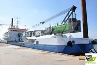 Дноуглубитель на продажу