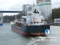 Нефтеналивной/химический танкер на продажу
