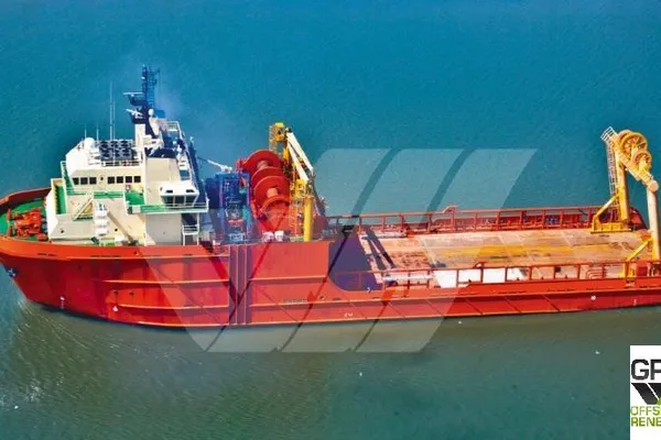 Supply ship for sale