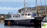 Wind farm service vessel на продажу
