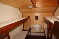 Яхта на продажу