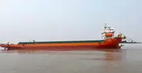 Балкер на продажу