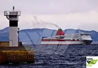 Ro-Ro ship на продажу