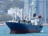 Рефрижераторное судно на продажу
