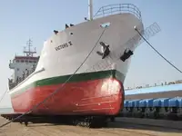 Сухогруз на продажу