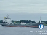 Нефтеналивной/химический танкер на продажу