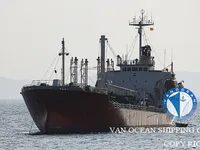 Нефтеналивной/химический танкер на продажу