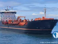 Нефтеналивной/химический танкер на продажу