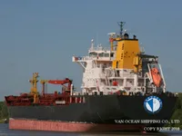 Нефтеналивной/химический танкер на продажу