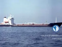 Нефтеналивной/химический танкер на продажу