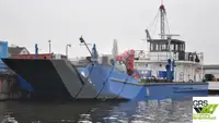 Танкодесантное судно на продажу