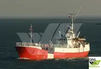 Быстроходное снабженческое судно (FSV) на продажу