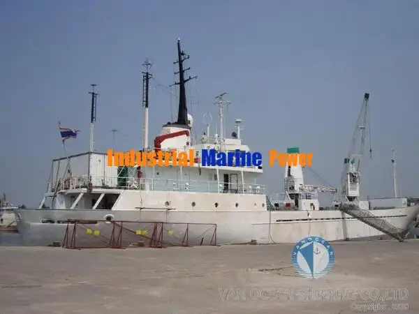 Рефрижераторное судно на продажу
