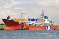 Рефрижераторное судно на продажу