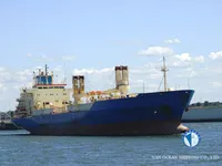 Рефрижераторное судно на продажу