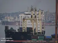 Рефрижераторное судно на продажу