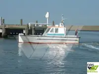 Рабочие суда на продажу