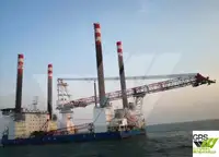 Плавучая буровая установка на продажу