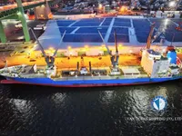 Рефрижераторное судно на продажу