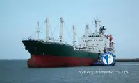 Рефрижераторное судно на продажу