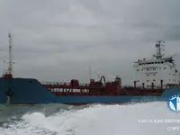 Нефтеналивной/химический танкер на продажу