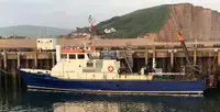 Рабочие суда на продажу