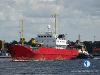 Рефрижераторное судно на продажу