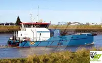 Судно для обслуживания ветряных электростанций на продажу