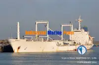 Рефрижераторное судно на продажу