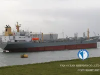 Нефтеналивной/химический танкер на продажу