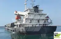 Балкер на продажу