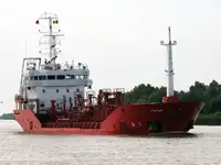 Oil/Chemical tanker на продажу