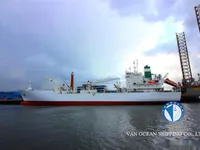 Рефрижераторное судно на продажу