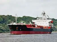 Oil/Chemical tanker на продажу