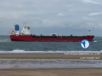 Нефтеналивной/химический танкер на продажу
