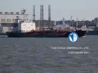 Нефтеналивной/химический танкер на продажу