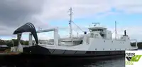 Ro-Ro ship на продажу