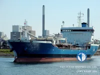 Нефтеналивной/химический танкер на продажу