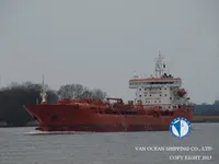 Нефтеналивной/химический танкер на продажу