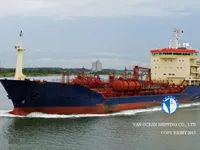 Нефтеналивной/химический танкер на продажу