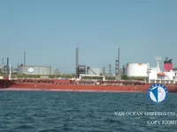 Нефтеналивной/химический танкер на продажу