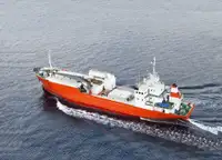 Рефрижераторное судно на продажу