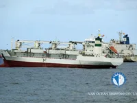 Рефрижераторное судно на продажу