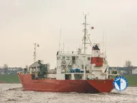 Рефрижераторное судно на продажу