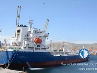 Нефтеналивной/химический танкер на продажу