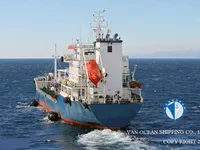 Нефтеналивной/химический танкер на продажу