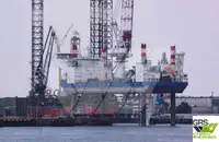 Плавучая буровая установка на продажу