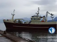 Тральник с тралом-кошельком на продажу