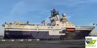 Судно для геодезических работ на продажу